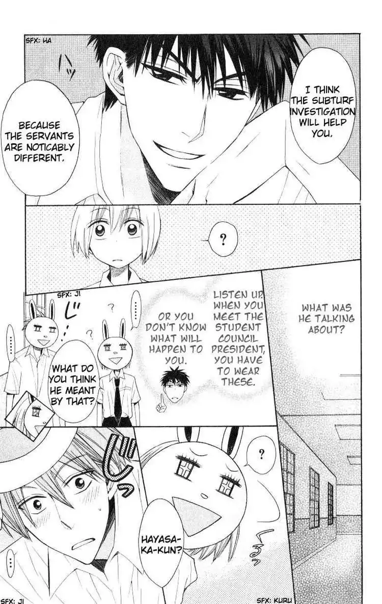 Oresama Teacher Chapter 17 9